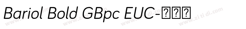 Bariol Bold GBpc EUC字体转换